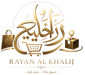 Rayan Al khalij - Home