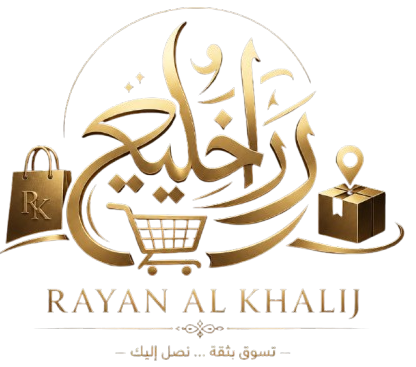 Rayan Al khalij